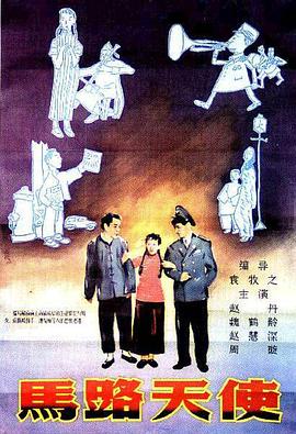 伊人色婷婷综在合线亚洲